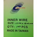 Brake Wire 1820mm I سلم مكابح