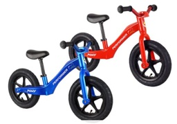 [PushBike] Push Bike for Kids