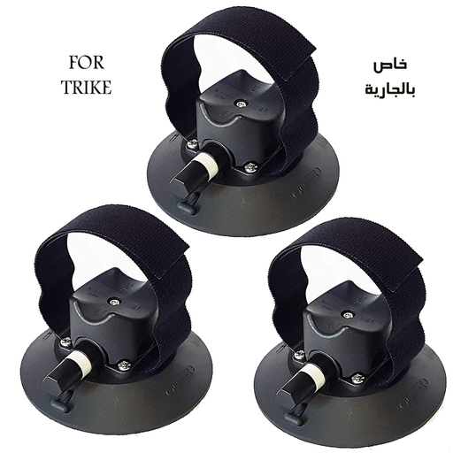 [Suction001	] Suction rack for trike