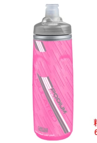 Pink insulated bottle 750ml
