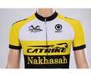 Catrike Yellow Jersey I جيرسي كاترايك اصفر