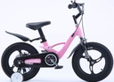 kids bike 12inch (Blue) 